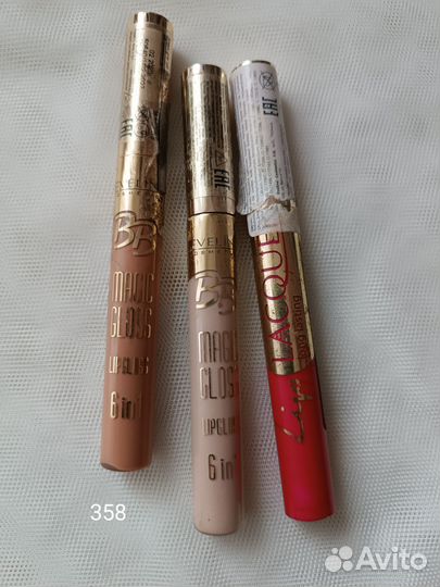 Eveline Cosmetics Блеск для губ BB magic gloss