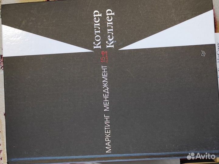 Книги маркетинг реклама бизнес продвижение