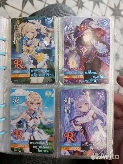 Карты геншин импакт R