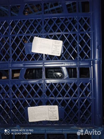 Ящик пластиковый