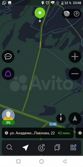 Участок 12 сот. (ИЖС)