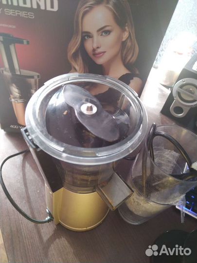 Соковыжималка