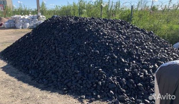Качественный уголь с доставкой