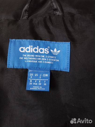 Жилетка женская Adidas бу