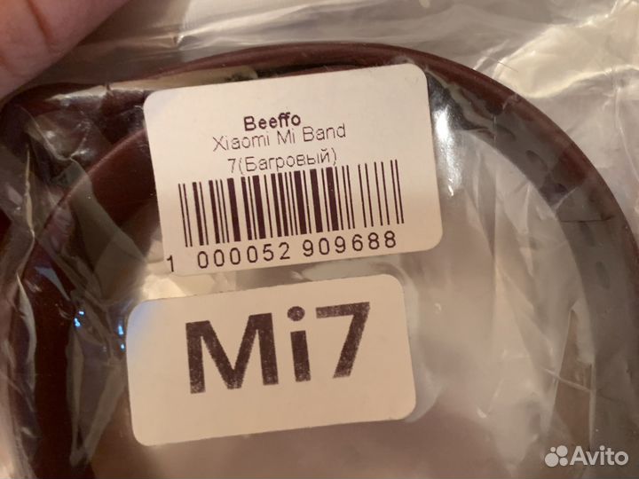 Чехол на Xiaomi Mi Band 7