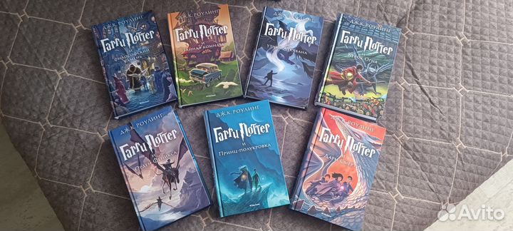 Собрание книг о Гарри Поттере
