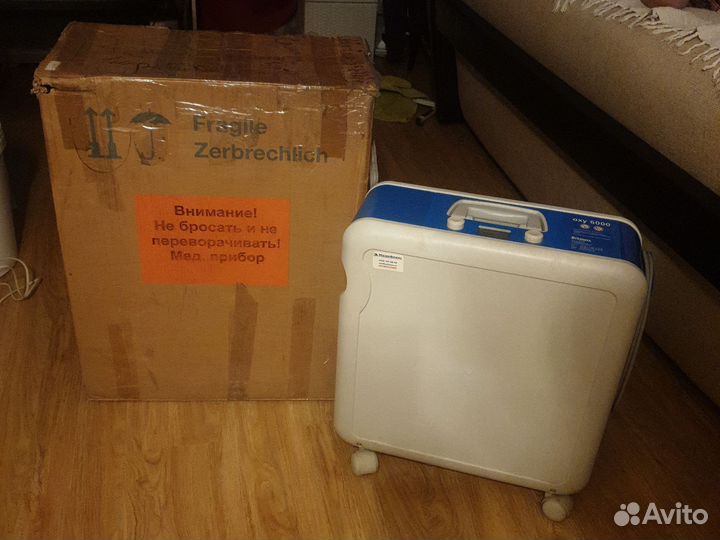 Кислородный концентратор Birmos