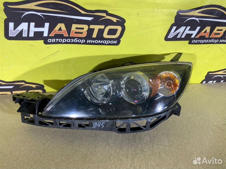 Фара ксенон левая Mazda 3 BK
