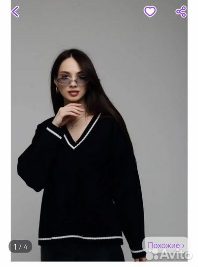 Кардиган женский