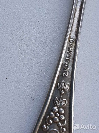 Винтажная солонка, СССР, Мельхиор, эмаль