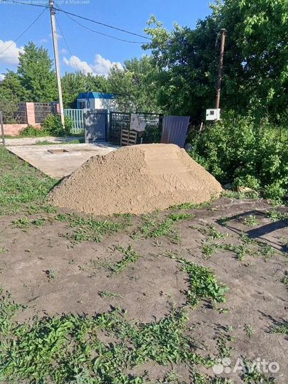 Песок горный мелкий 1 сорт в Майский