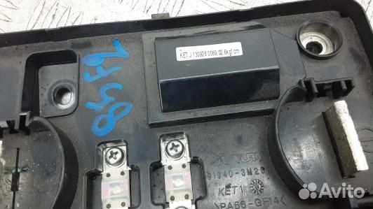 Блок бортовой сети (блок управления BCM) hyundai g