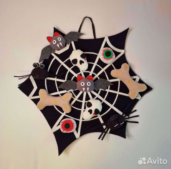 Реквизиты для Аниматоров дартс Уенсдей,Венсдей