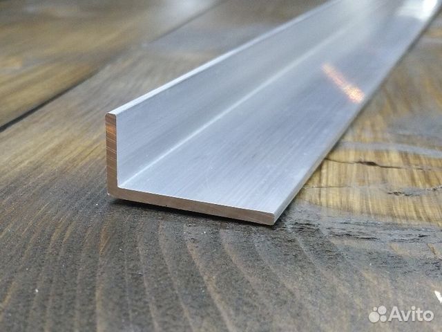 Уголок алюминиевый 25x15 мм