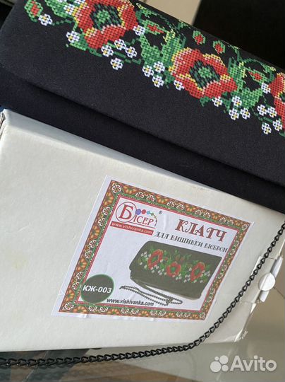 Клатч для вышивки бисером