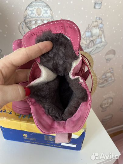 Зимние ботинки Totta 23