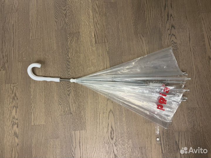 Зонт для собаки Pappia