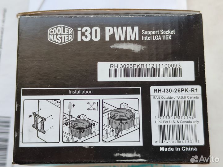 Cooler Master I30PWM RH-I30-26PK-R1