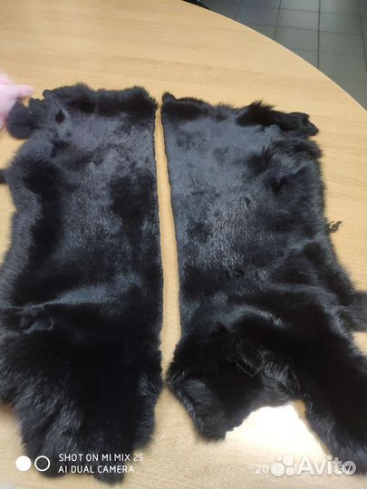 Шкурка животного