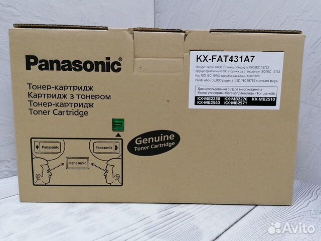 Картридж оригинальный Panasonic KX-FAT431A7