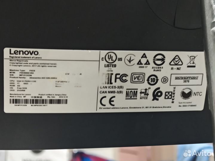 Моноблок Lenovo AIO IdeaCentre 520 Intel Core i3 7