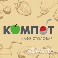 Кассир буфетчик