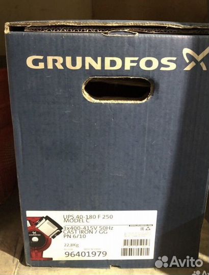 Насос циркуляционный grundfos UPS 40-180 F 250