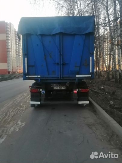 Кузов самосвальный Panav