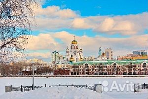 21 ноя.23 Экскурс по Екатеринбургу 3 чел/ту3009.03