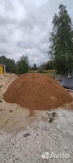 Песок
