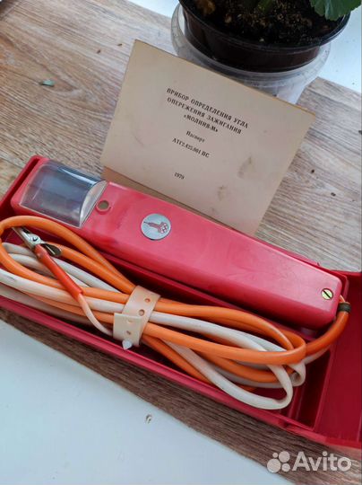 Прибор определения угла опережения зажигания