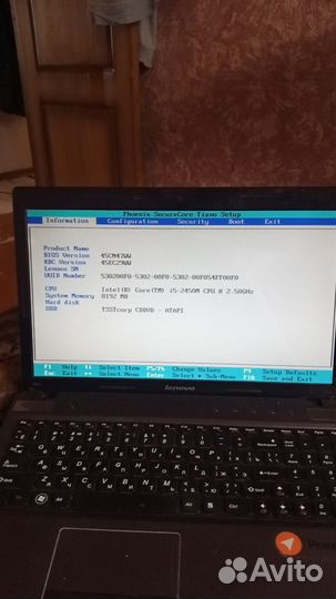 Lenovo z570