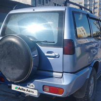 Ford Maverick 2.4 MT, 1994, 359 174 км, с пробегом, цена 520 000 руб.