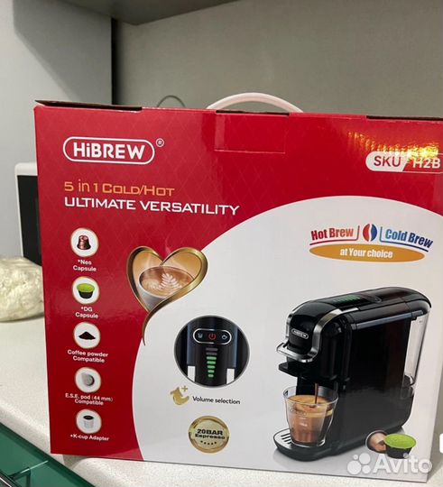 Кофеварка новая 5 в 1