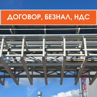 Окожушка трубопроводов под ключ