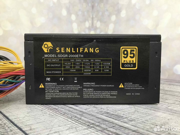 Блок питания 2000ват senlifang sdgr-2000ETH