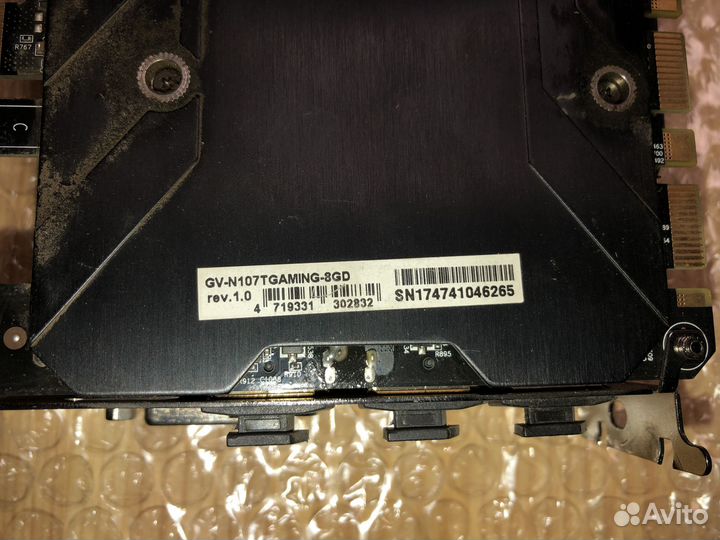 Видеокарта Gigabyte GeForce GTX 1070 Ti 8Gb