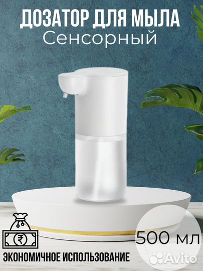 Инфографика для маркетплейсов wildberries ozon