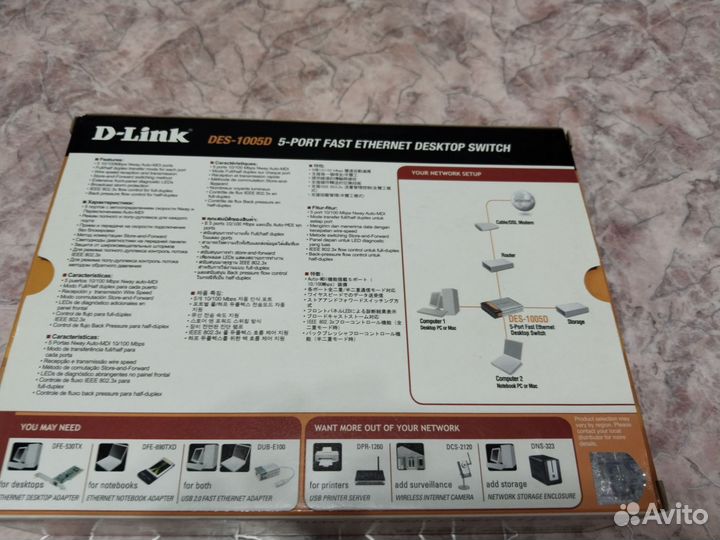 Продается коммутатор D-Link DES-1005D