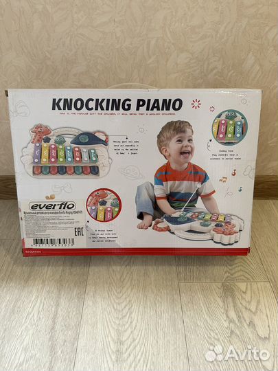 Музыкальный детский ксилофон