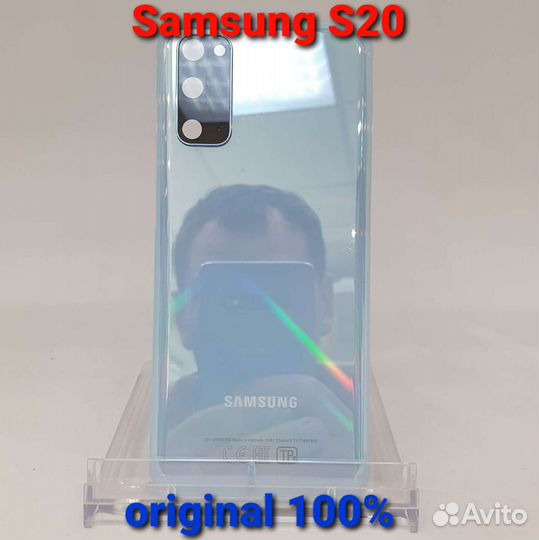 Задняя крышка Samsung S20 оригинал 100