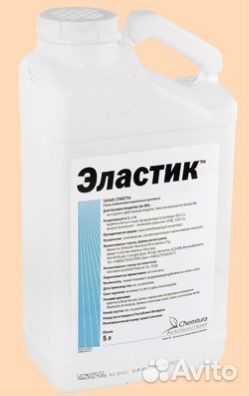 Эластик кэ, Клей для рапса