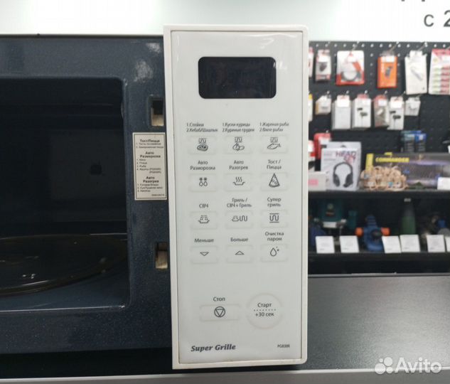 Микроволновая печь Samsung PG838R