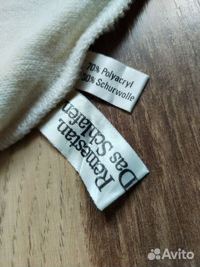 Шапка лыжная