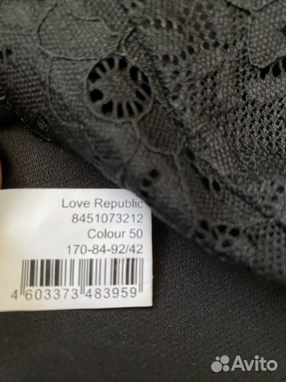 Love republic юбка