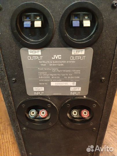 Сабвуфер JVC