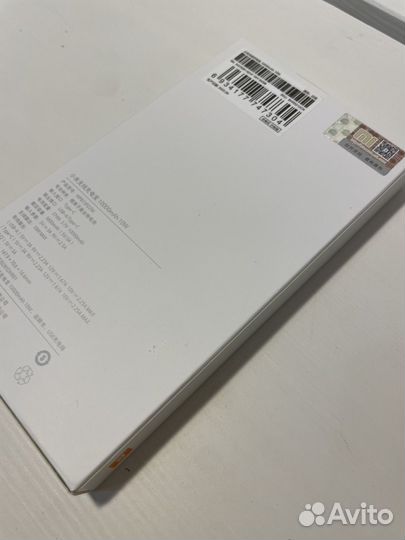 Внешний аккумулятор беспроводная зарядка 10000 mAh