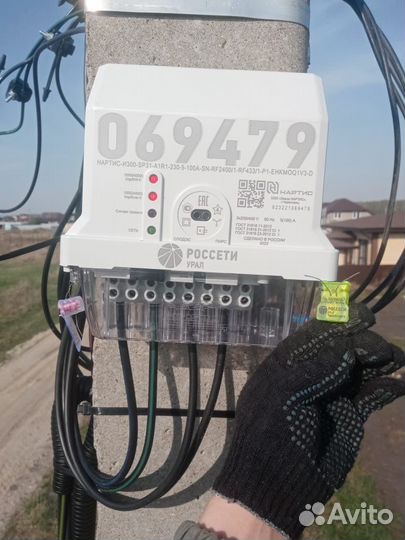 Профессиональный электромонтаж(электрик)