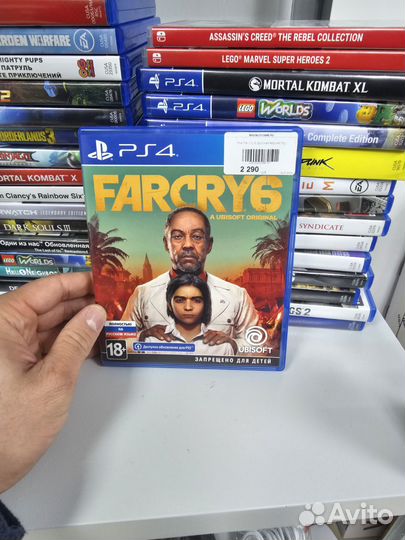 Farcry 6 ps4