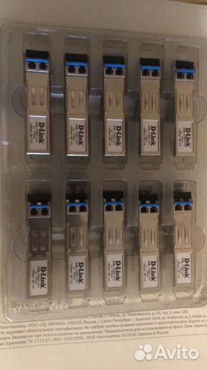 Sfp модули D-Link, Edge-core